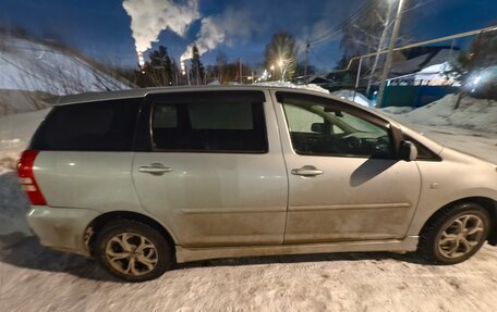 Toyota Wish II, 2005 год, 830 000 рублей, 4 фотография