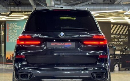 BMW X7, 2025 год, 18 190 000 рублей, 5 фотография