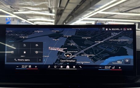 BMW X7, 2025 год, 18 190 000 рублей, 16 фотография