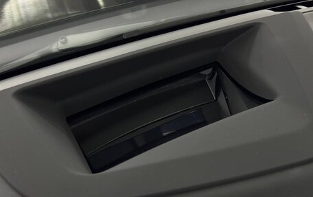 BMW X7, 2025 год, 18 190 000 рублей, 15 фотография