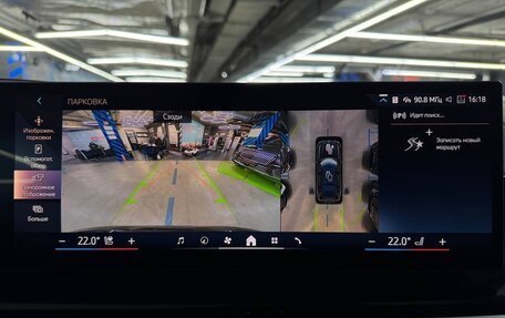 BMW X7, 2025 год, 18 190 000 рублей, 17 фотография