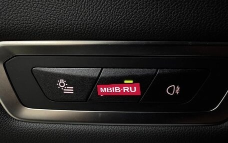 BMW X7, 2025 год, 18 190 000 рублей, 9 фотография