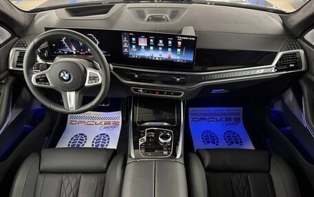 BMW X7, 2025 год, 18 190 000 рублей, 27 фотография