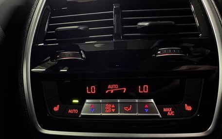 BMW X7, 2025 год, 18 190 000 рублей, 28 фотография