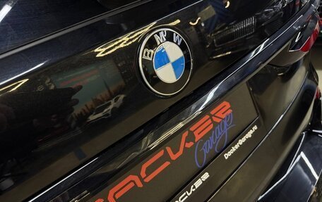 BMW X7, 2025 год, 18 190 000 рублей, 36 фотография