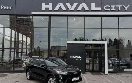Haval Jolion, 2026 год, 2 599 000 рублей, 5 фотография