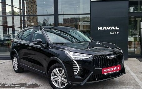 Haval Jolion, 2026 год, 2 599 000 рублей, 6 фотография