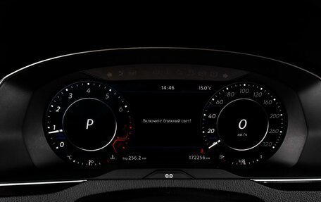 Volkswagen Passat B8 рестайлинг, 2016 год, 1 979 000 рублей, 11 фотография