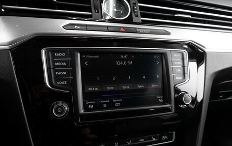 Volkswagen Passat B8 рестайлинг, 2016 год, 1 979 000 рублей, 14 фотография