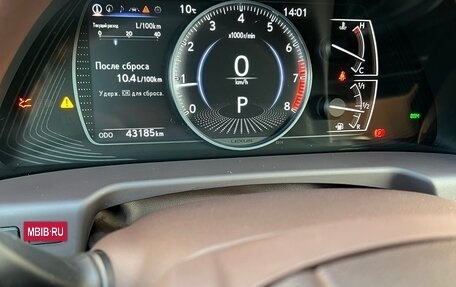 Lexus ES VII, 2020 год, 4 500 000 рублей, 12 фотография