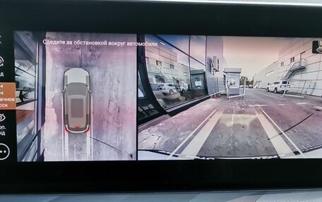 Haval F7, 2026 год, 2 899 000 рублей, 5 фотография