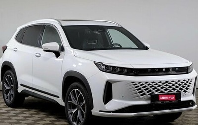 CheryExeed LX, 2024 год, 3 590 000 рублей, 1 фотография