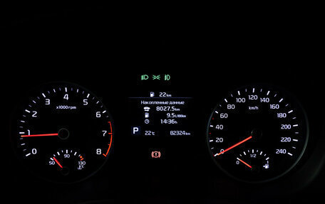 KIA Sportage IV рестайлинг, 2019 год, 2 349 700 рублей, 12 фотография