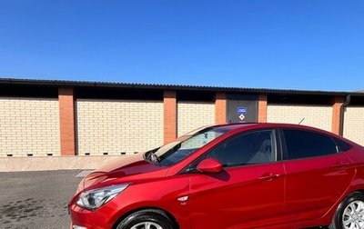 Hyundai Solaris II рестайлинг, 2015 год, 1 200 000 рублей, 1 фотография