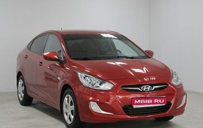 Hyundai Solaris II рестайлинг, 2011 год, 859 900 рублей, 1 фотография
