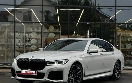 BMW 7 серия, 2020 год, 7 500 000 рублей, 1 фотография