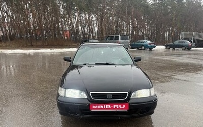 Honda Accord VII рестайлинг, 1996 год, 280 000 рублей, 1 фотография