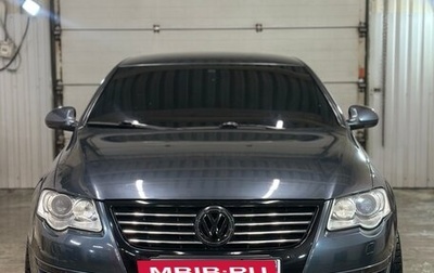 Volkswagen Passat B6, 2010 год, 850 000 рублей, 1 фотография