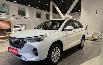 Haval Jolion, 2026 год, 2 049 000 рублей, 1 фотография