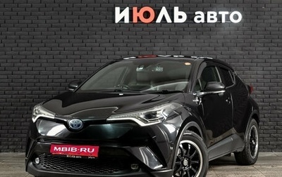 Toyota C-HR I рестайлинг, 2018 год, 2 370 000 рублей, 1 фотография