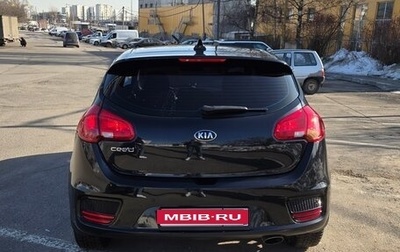 KIA cee'd III, 2018 год, 1 750 000 рублей, 1 фотография