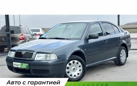 Skoda Octavia IV, 2010 год, 699 000 рублей, 1 фотография