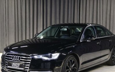 Audi A6, 2014 год, 1 419 000 рублей, 1 фотография