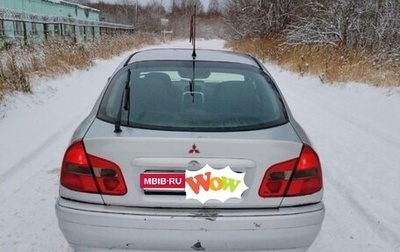 Mitsubishi Carisma I, 2001 год, 120 000 рублей, 1 фотография