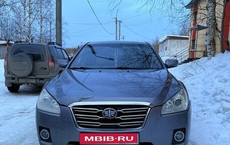 FAW Besturn B50 I, 2012 год, 630 000 рублей, 1 фотография