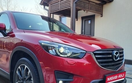 Mazda CX-5 II, 2016 год, 2 100 000 рублей, 1 фотография