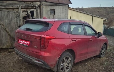 Haval Jolion, 2023 год, 1 700 000 рублей, 1 фотография