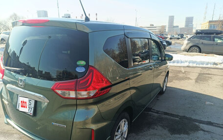 Honda Freed II, 2019 год, 1 850 000 рублей, 3 фотография