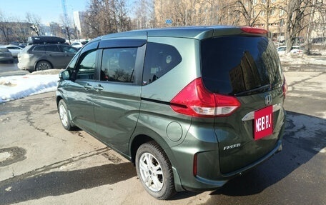 Honda Freed II, 2019 год, 1 850 000 рублей, 4 фотография