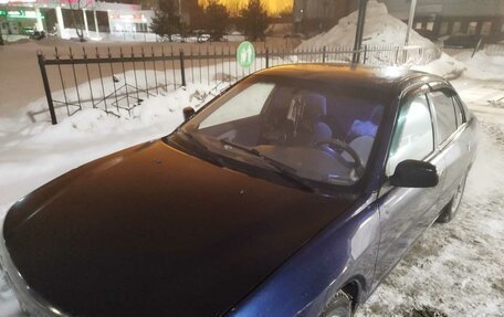 Mitsubishi Mirage VI рестайлинг, 1999 год, 80 000 рублей, 3 фотография