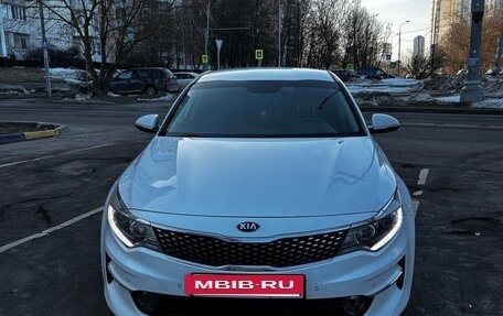 KIA Optima IV, 2017 год, 1 740 000 рублей, 10 фотография