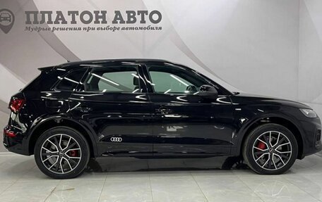 Audi Q5, 2025 год, 5 699 000 рублей, 4 фотография