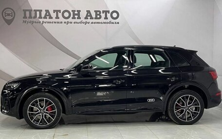 Audi Q5, 2025 год, 5 699 000 рублей, 8 фотография