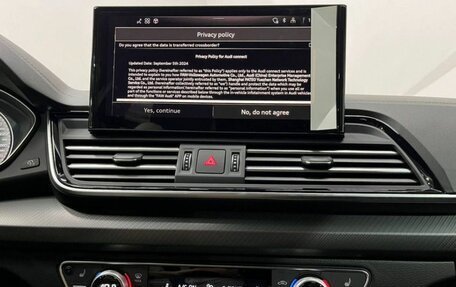 Audi Q5, 2025 год, 5 699 000 рублей, 17 фотография