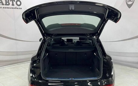 Audi Q5, 2025 год, 5 699 000 рублей, 20 фотография