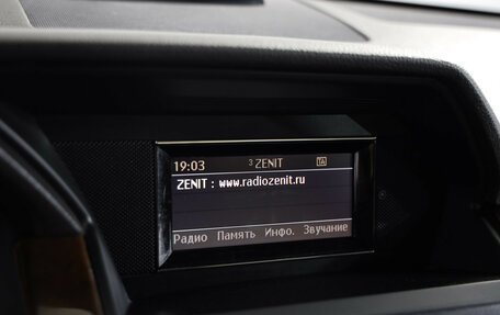 Mercedes-Benz GLK-Класс, 2011 год, 1 099 000 рублей, 13 фотография