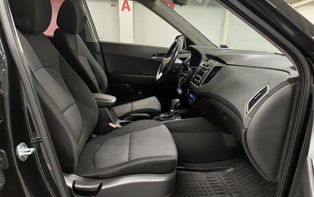 Hyundai Creta I рестайлинг, 2018 год, 1 750 000 рублей, 15 фотография