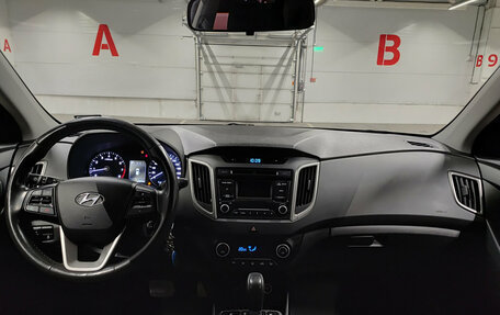 Hyundai Creta I рестайлинг, 2018 год, 1 750 000 рублей, 18 фотография