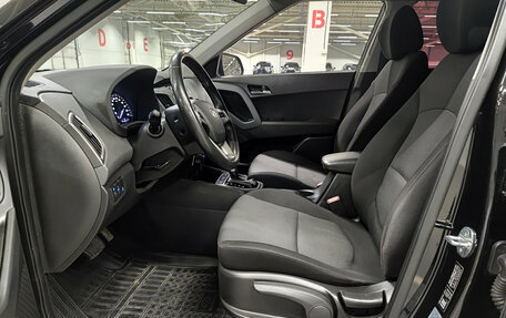 Hyundai Creta I рестайлинг, 2018 год, 1 750 000 рублей, 20 фотография