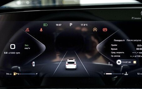 CheryExeed TXL, 2025 год, 4 340 000 рублей, 13 фотография