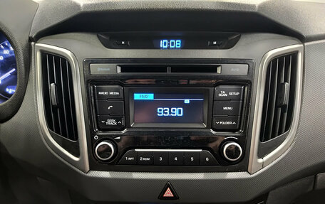 Hyundai Creta I рестайлинг, 2018 год, 1 750 000 рублей, 19 фотография