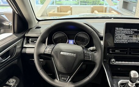 Haval Jolion, 2026 год, 2 049 000 рублей, 7 фотография