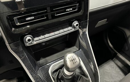 Haval Jolion, 2026 год, 2 049 000 рублей, 9 фотография