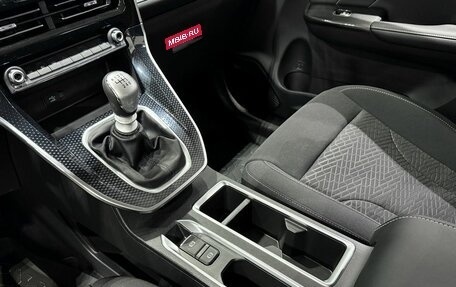 Haval Jolion, 2026 год, 2 049 000 рублей, 10 фотография