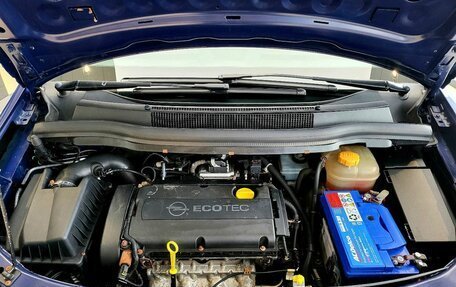 Opel Zafira B, 2008 год, 710 000 рублей, 7 фотография