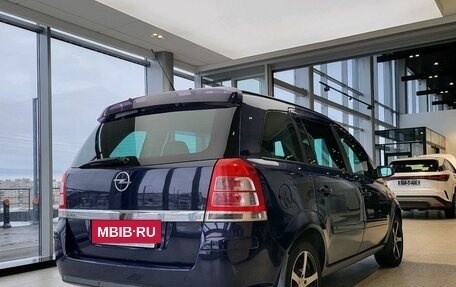 Opel Zafira B, 2008 год, 710 000 рублей, 4 фотография